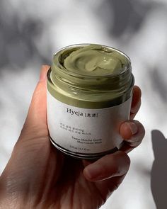 Best Vegan Skincare Products, Huge Skincare Collection, Korean Skin Care Aesthetic, Skincare Aesthetic Products, Skin Care Stuff, Matcha Mask, Matcha Face Mask, Freetime Activities, Minimalist Skincare