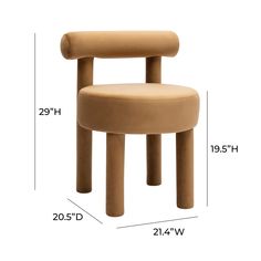 the stool is shown with measurements for each seat and footrest, as well as its height