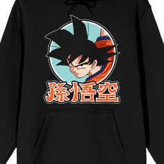 Defend the Earth against evil with this men's Dragon Ball Z hoodie. Defend the Earth against evil with this men's Dragon Ball Z hoodie. Drawstring hood Long sleeves 1-pocketFABRIC & CARE Cotton, polyester Machine wash Imported Color: Black. Gender: male. Age Group: adult. Pattern: Graphic. Goku Anime, Dragon Ball Z Goku, Anime Hoodie, Pattern Graphic, This Man, Dragon Ball Z, The Earth, Dragon Ball, Fabric Care