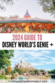 the disneyland world's genee with text overlay