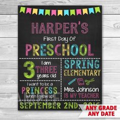 the first day of school chalkboard poster