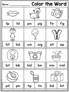 the worksheet for color the words in this printable activity is perfect to use with