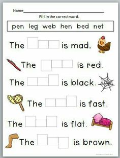 a printable worksheet for beginning and ending the letter f with pictures of different objects