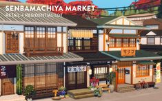 SENBAMACHIYA MARKET | RETAIL Sims Videos, Aircraft Interiors, House Design Photos