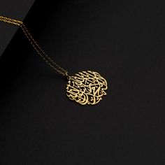 Muslim Ramadan, Calligraphy Islamic, Islamic Gifts, Gold Rose, Ramadan, Sterling Silver Jewelry, Arabic Calligraphy, Silver Jewelry, Calligraphy