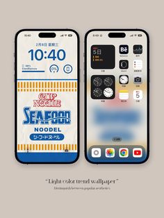 two iphones side by side with the same advertisement on them, and one has an ad for seafood noodle