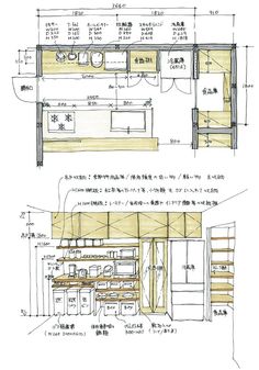 the plans for a small kitchen and living room are shown in two separate sections, one with