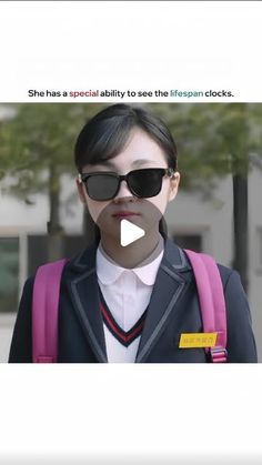 a woman wearing sunglasses and a backpack with the caption she has a special ability to see the european clock