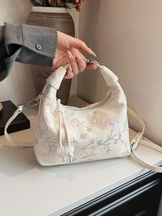 Simple And Elegant Botanical Flower Portable Handbag For Women, Fashionable And Versatile (Random Print) Beige Casual,Fashionable   PU Leather Animal,Cartoon,Colorblock,Letter,Plaid,Plain,Plants,All Over Print,Textured Pattern Square Bag   Women Bags, size features are:Bust: ,Length: ,Sleeve Length: