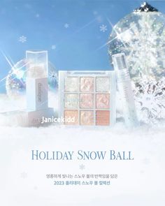 an advertisement for the janie cosmetics holiday snow ball