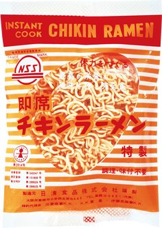 instant chinese ramen noodles in an orange and white bag