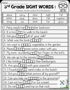 the 2nd grade sight words worksheet is shown in black and white with an image of