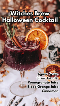 Witches Brew Halloween Cocktail Spooky Season Cocktails, Halloween Cocktail Tequila, Halloween Tequila Cocktails, Witch Cocktail, Dark Cocktails, Halloween Party Cocktails, Spooky Drinks Alcohol, Halloween Mixed Drinks