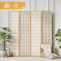 the room divider is made from bamboo