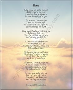 a poem written in the sky above clouds