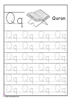 the letter q worksheet for children to practice their handwriting and writing with letters