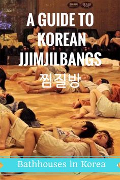 a group of people laying on the ground in front of a crowd with text reading a guide to korean jumbohangs