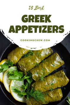 greek appetizers in a pan with lemons and herbs