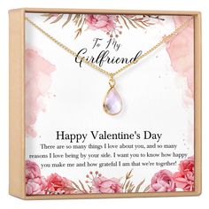 Valentine's Day Gift for Girlfriend Necklace - Dear Ava Valentines Quotes For Wife, Fiance Quotes, Last Minute Gift Ideas, Small Gestures, Boyfriend Necklace, Dear Ava, Gifts For Fiance, Necklace For Girlfriend, No Code