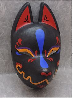 (eBay) Japanese Fox Mask ”Battle” Habutaebari 羽二重張り Kitsumen-do 26cm Original fox face Japanese Fox Mask, Japanese Noh Mask, Skeleton Mask, Art Haus, Japanese Art Modern, Japanese Fox, Noh Mask, Kitsune Mask, Furoshiki Wrapping