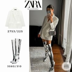 Zara Metallic Over The Knee Boots In Silver Sz 37 / 6.5 Brand New With Tags. As Seen Featured On Elle Magazine. Metallic Effect Over The Knee Boots. Wide Shaft. Pointed Toe. Heel Height: About 2.8 Inches (7 Cm) Upper 100% Polyurethane Lining 90% Polyester 10% Polyurethane Sole 100% Polyurethane Thermoplastic Insole 100% Polyester Airfit. Flexible Technical Sole Made Of Latex Foam Designed To Offer Increased Comfort. Zara Dust Bad Is Included With Purchase If You Pay Full Listed Price. Silver | 3 Summer Chic Pointed Toe Heeled Boots, Chic Spring Formal Heeled Boots, Zara Elegant Heeled Boots For Spring, Chic Summer Boots By Zara, Elegant Zara Heeled Boots For Spring, Zara Chic Summer Boots, Elegant Zara Boots For Spring, Chic Zara Summer Boots, Chic Summer Zara Boots