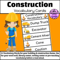 construction themed word work cards for kids to use in the classroom or on their own walls