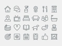 a set of thin line icons