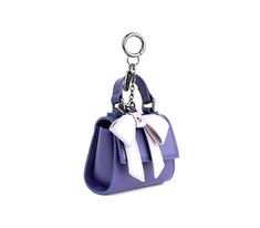 Cottontail Mini Keychain - Purple | Ethically Made Bag Accessories | GUNAS – Gunas New York Bag Keychain, Pet Gear, Vegan Leather Bag, Vegan Bags, Classic Bags, Black Leather Bags, Purple Leather, Leather Keychain, Mini Fashion