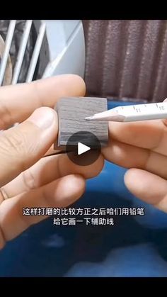 877K views · 26K reactions | Cách làm bi tròn trong khối vuông! | Vũ Xuân Tính Dremel, Wood Art, Woodworking, Wood, 10 Things, Art