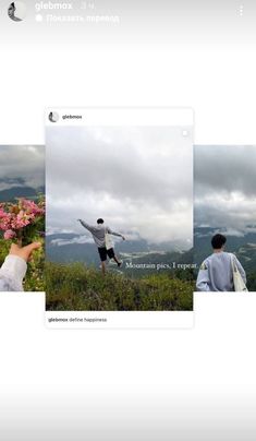 Instagram Friends Template, Instagram Design Creative, Vintage Photo Editing, Story Aesthetic, Instagram Collage, Feed Insta, Instagram Creative Ideas, Instagram Graphic, Instagram Inspiration Posts