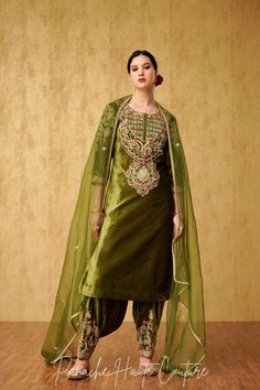 Mehendi Green Velvet Punjabi Salwar Kameez Punjabi Salwar Kameez, Punjabi Salwar, Punjabi Suit, Green Velvet, Anarkali, Salwar Kameez, Velvet, Couture, Embroidery