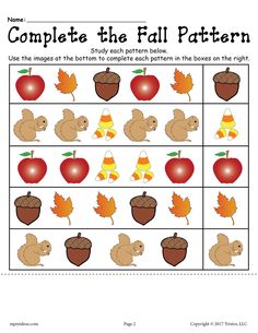 the fall pattern worksheet for children