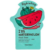 I Am Sheet Mask (Set of 2) Lavender Mask, Hydrating Sheet Mask, Essence Water, Mask Collection, Lavender Extract, Green Tea Mask, Moisturizing Face, Facial Sheet Mask, Peppermint Leaves