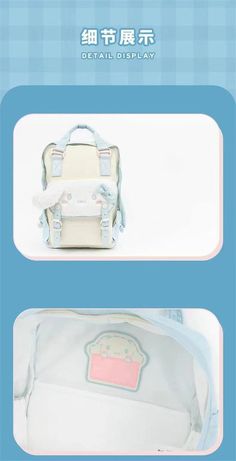 Cinnamoroll Backpack, Bag Cute, Shoulder Bag, Gifts, Handbags