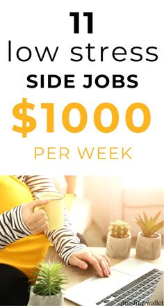 Neuer Job, High Paying Jobs, Job Ideas, At Home Jobs