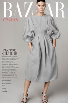 CELINE-RUNWAY-GREY-PLEATED-LINEN-DRESS-w-PUFFED-SLEEVES-40-Phoebe-Philo-2016 Larissa Hofmann, Michael Kelly, Phoebe Philo, Grey Dress, Harper's Bazaar, Fashion Mode, Linen Dresses, Linen Dress, Fashion Details