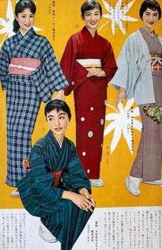 Looking for information to make Japanese Ladies Shibori or Mens Montsuki Kimonos? Patterns with diagrams. All in Japanese, but the images provide enough instruction. Very nice images of traditional patterns from 1951. You will receive 2 high resolution 43 page electronic PDF files for printing. The patterns are written in Japanese. The second document explains how to sew and assemble a kimono, plus history of the garments in English. See more pattern listings here: https://www.etsy.com/au/shop/S Early Japanese Fashion, 1960s Japanese Fashion, Kimonos Patterns, Japanese Prints Pattern, Beach Cosplay, Japanese Kimono Traditional, Vintage Japanese Fashion, Summer Sewing Patterns, Recycled Kimono