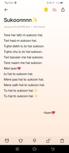 Shayari For Your Love, Love Paragraphs For Him In Hindi, Shyari For Him Romantic Love, Cute Lines For Her, Love Quotes Aesthetic Hindi, Shyari Hindi Romantic For Him, Shayari For Love Romantic, Lines For Him In Hindi, Love Shayari For Him Romantic