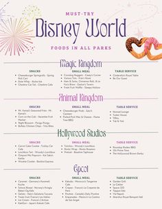 the disney world menu is shown in purple