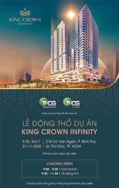 an advertisement for the king crown infinity event, featuring two tall buildings with lights on