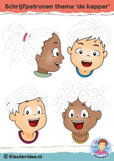 an image of children's faces with different expressions on the same face, including one smiling