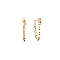 14k gold small hollow square oval link chain hoop earrings that connect to the earring back SPECIFICS • total chain link drop is approx. 19mm• chain is approx. 2mm wide• sold as pair or single• available in yellow gold only Gold Hoop Earrings With Cable Chain For Gift, Everyday Yellow Gold Oval Link Earrings, Modern Dangle Earrings With Cable Chain, Box Chain Link Earrings As Gift, 14k Gold Oval Link Earrings For Everyday Wear, Everyday 14k Gold Oval Link Earrings, Everyday Drop Earrings With Box Chain, Elegant Dangle Hoop Earrings With Cable Chain, Yellow Gold Chain Link Earrings For Gift