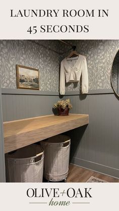 the laundry room in 45 seconds is clean and ready to be used as a dressing area