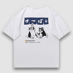 Features: Unisex Loose fit Round neck Short sleeve Cartoon cat pattern design Soft and breathable Material: 100% Cotton White Cat Design T-shirt For Streetwear, White T-shirt With Cat Design For Streetwear, White Cat Design Tops For Streetwear, White Cat Design Top For Streetwear, Casual Cat Design Short Sleeve Shirt, Casual Short Sleeve Shirt With Cat Design, White Crew Neck Shirt With Cat Print, White Relaxed Fit T-shirt With Cat Design, White Short Sleeve Shirt With Cat Print