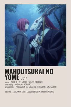 the poster for mahoutsukai no yome, which features two people standing next to each other