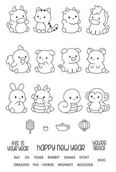 the happy new year stamp set is shown in black and white, with different animals on it