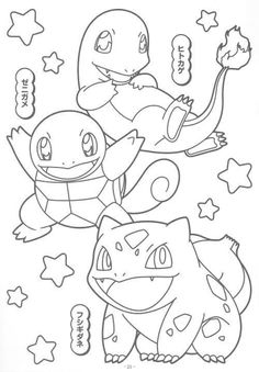 pokemon coloring pages for kids and adults to print out, including pictures of their favorite characters