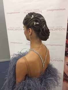 Ballroom Hair Competition, Braided Ballroom Hair, Ballroom And Latin Hairstyles, Ballroom Smooth Hairstyle, Rockabilly Hair Tutorials