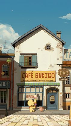 an animated image of the outside of a coffee shop with signs and buildings in the background