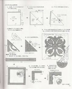 an open book with instructions on how to make decorative tiles